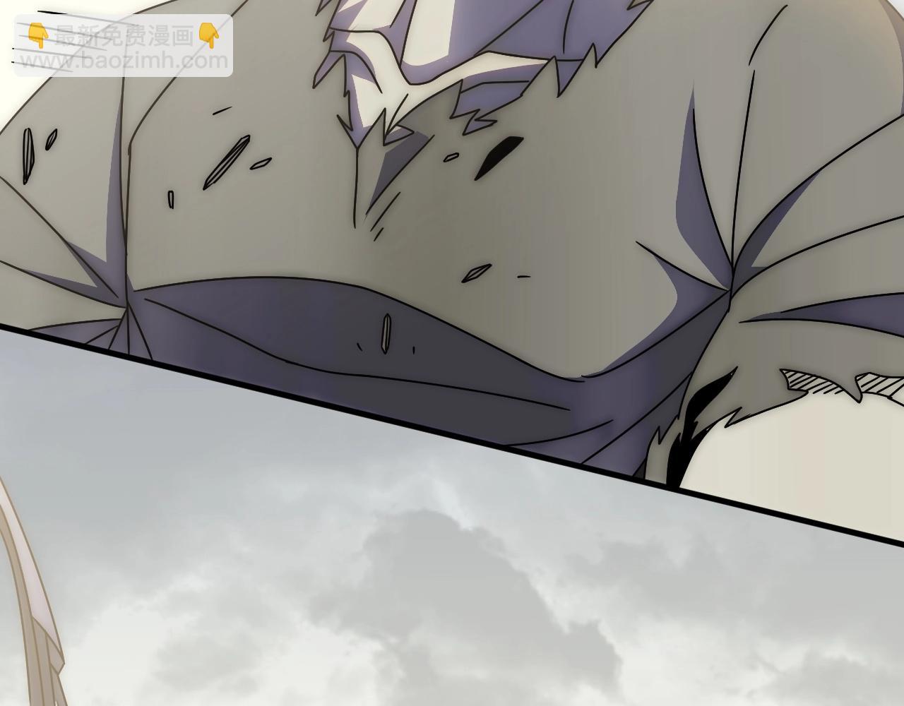 第32话 谁才是高手？62