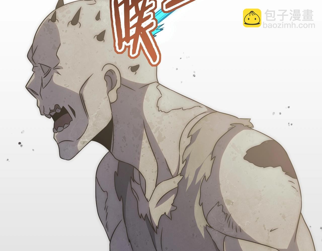 第32话 谁才是高手？87
