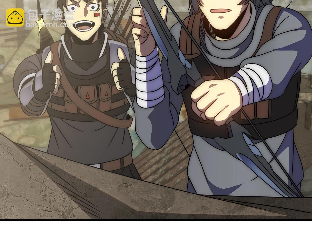 第32话 谁才是高手？90