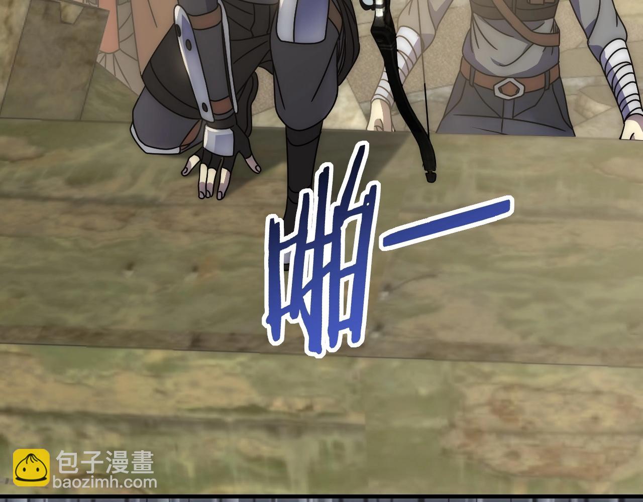 第32话 谁才是高手？97