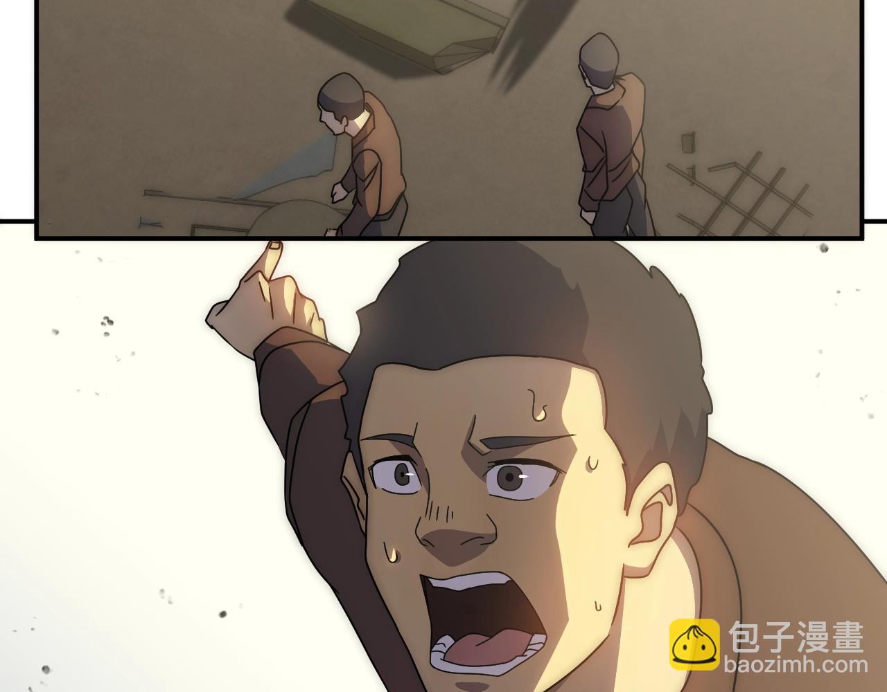 第33话 真正的高手！137