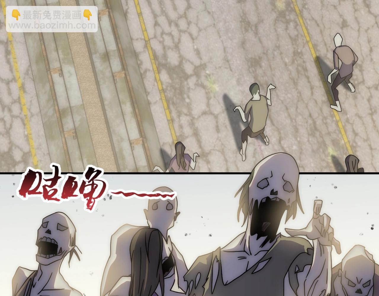 第33话 真正的高手！65