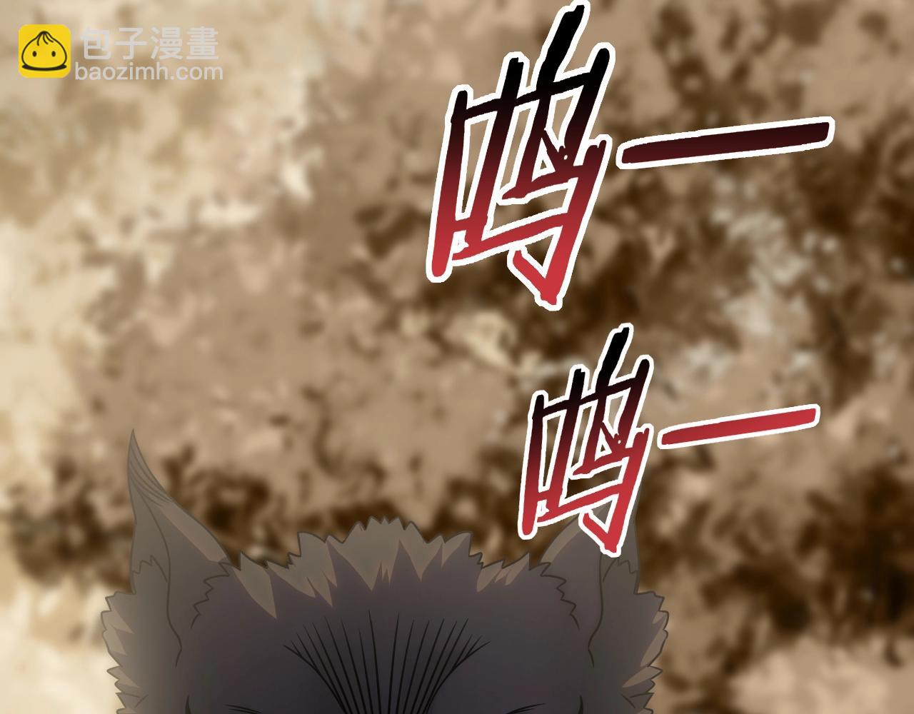 第34话 巨型毒尸118