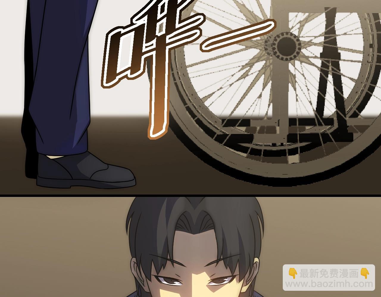 第34话 巨型毒尸127