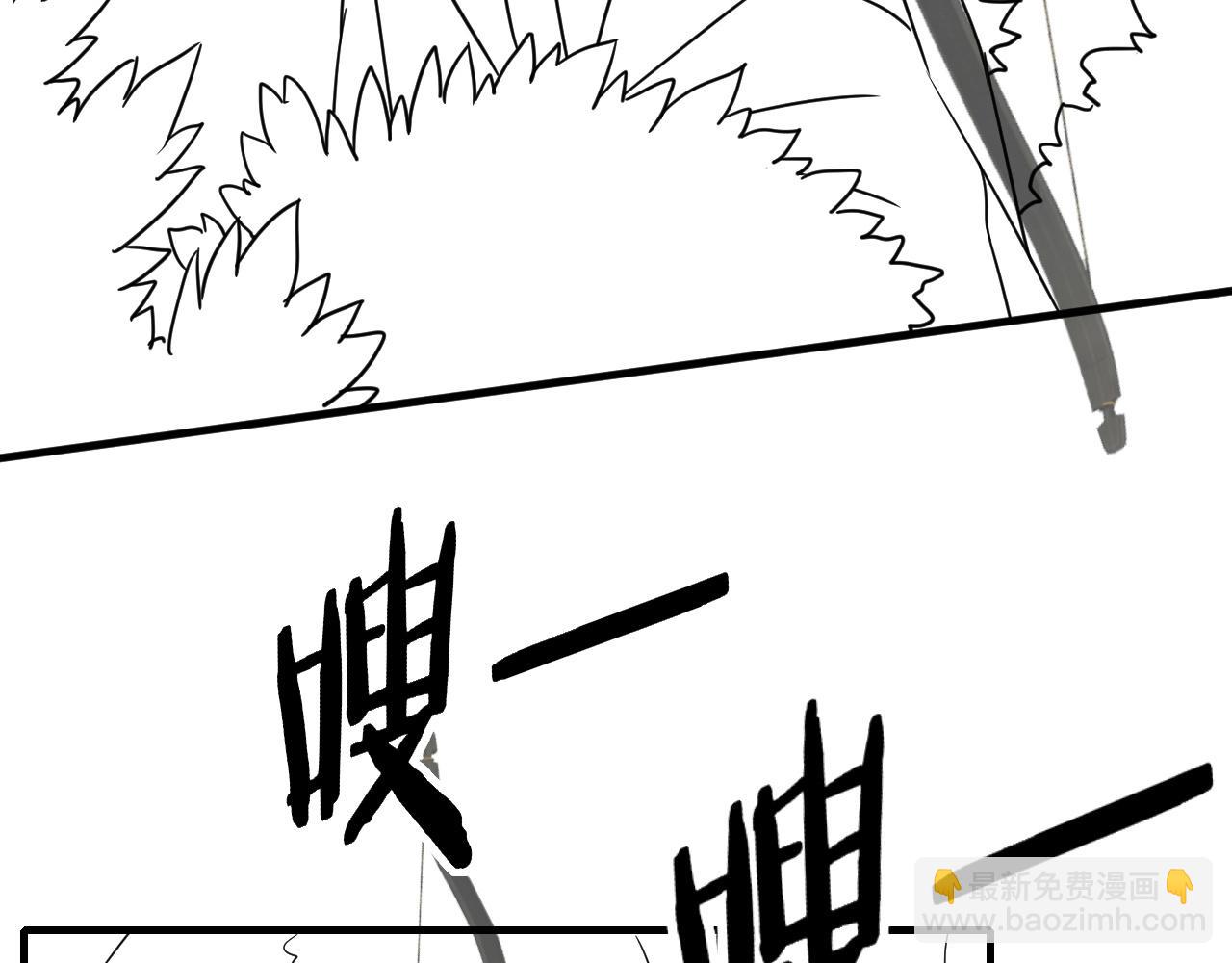 第34话 巨型毒尸137