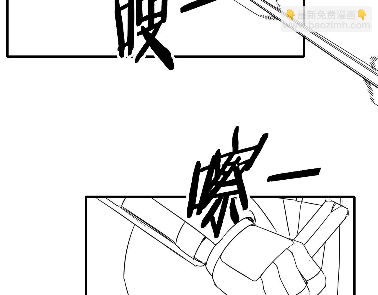 第34话 巨型毒尸139