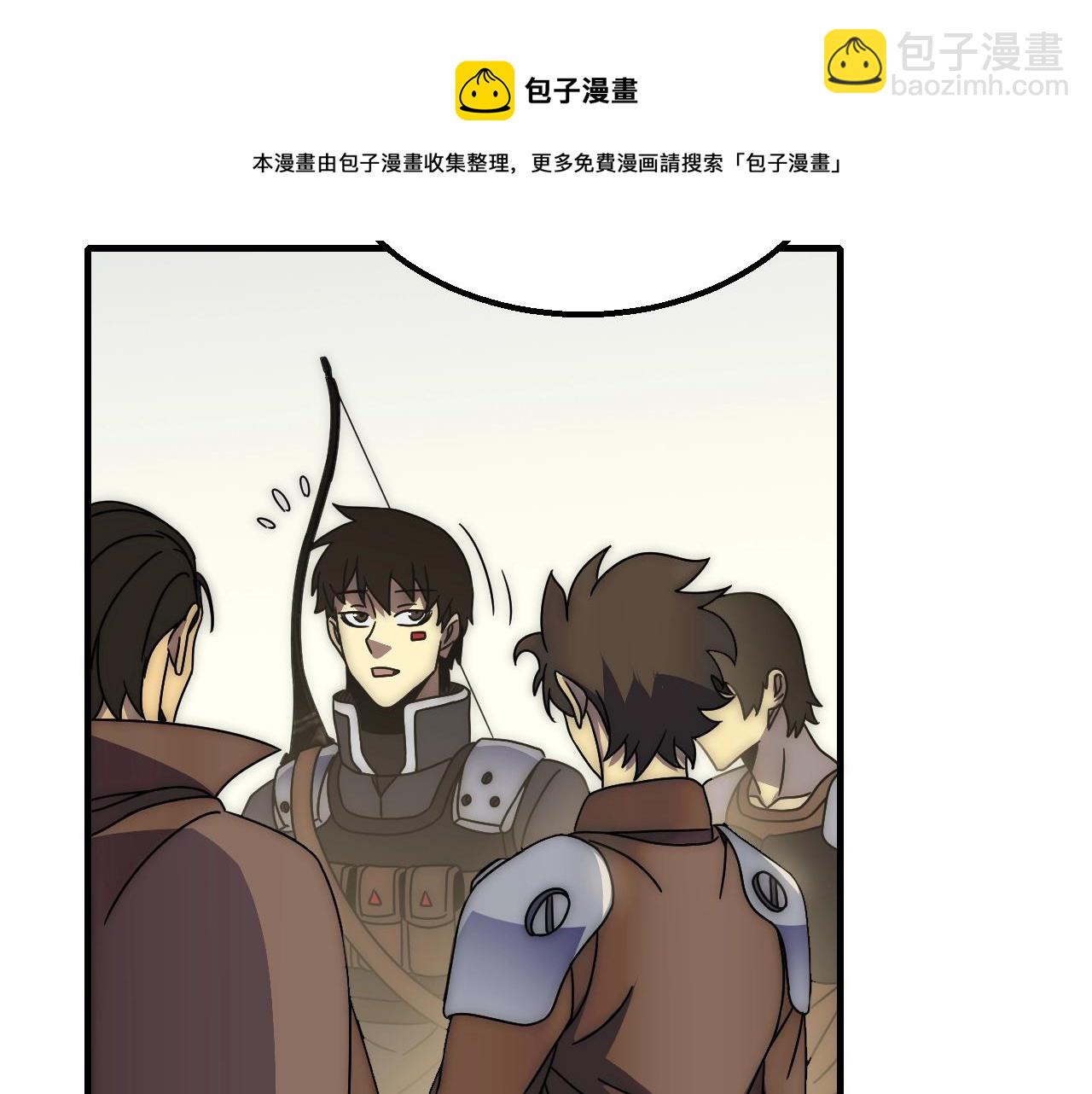 第34话 巨型毒尸76