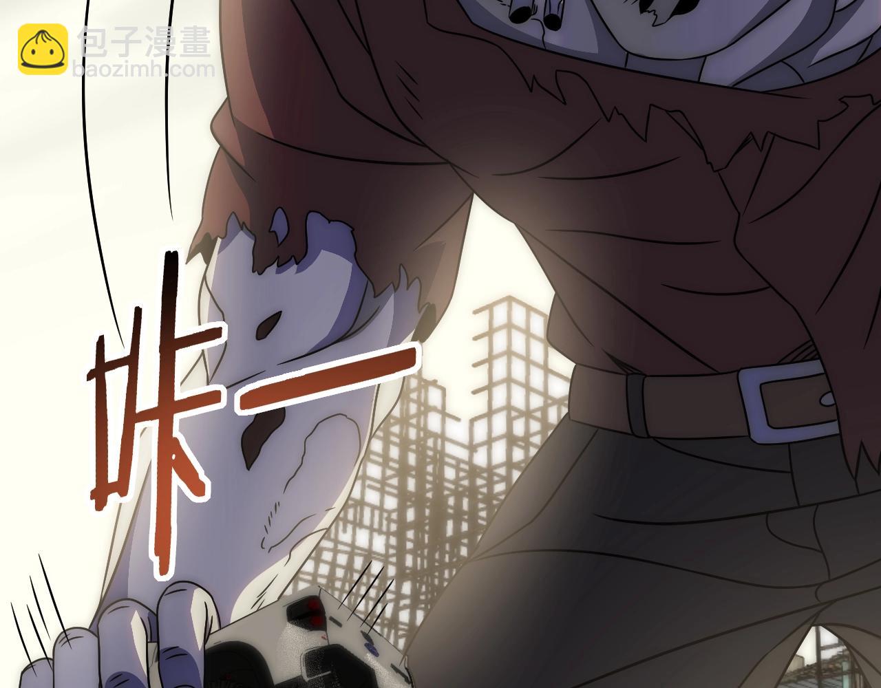 第34话 巨型毒尸9