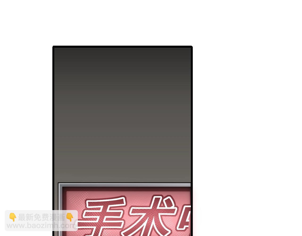 第35话 怒火102