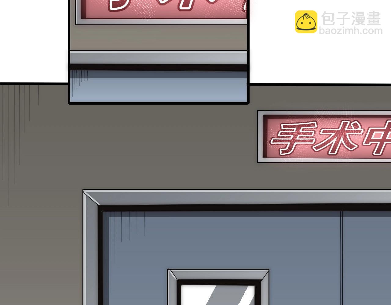 第35话 怒火107