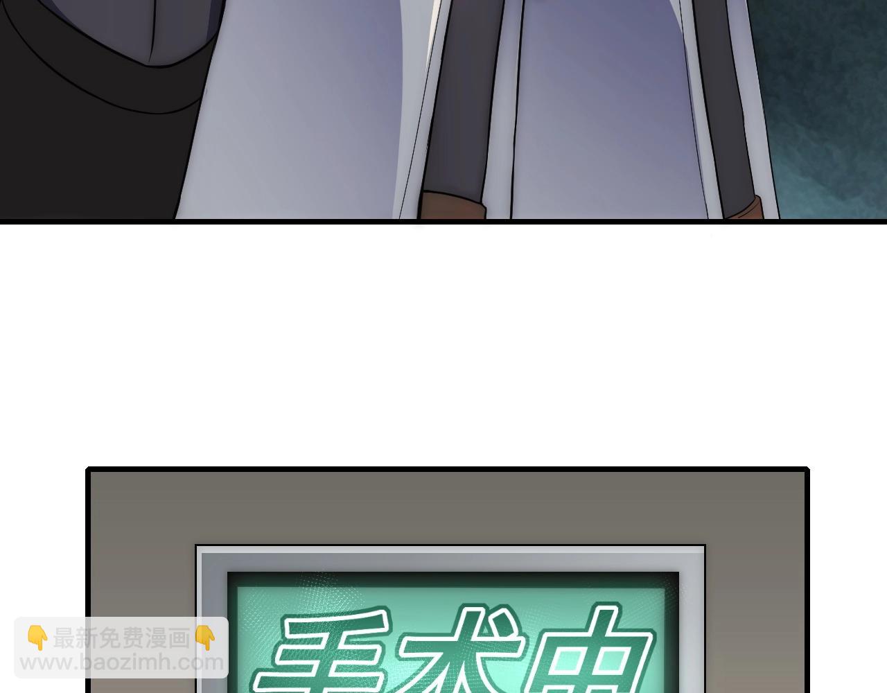 第35话 怒火112