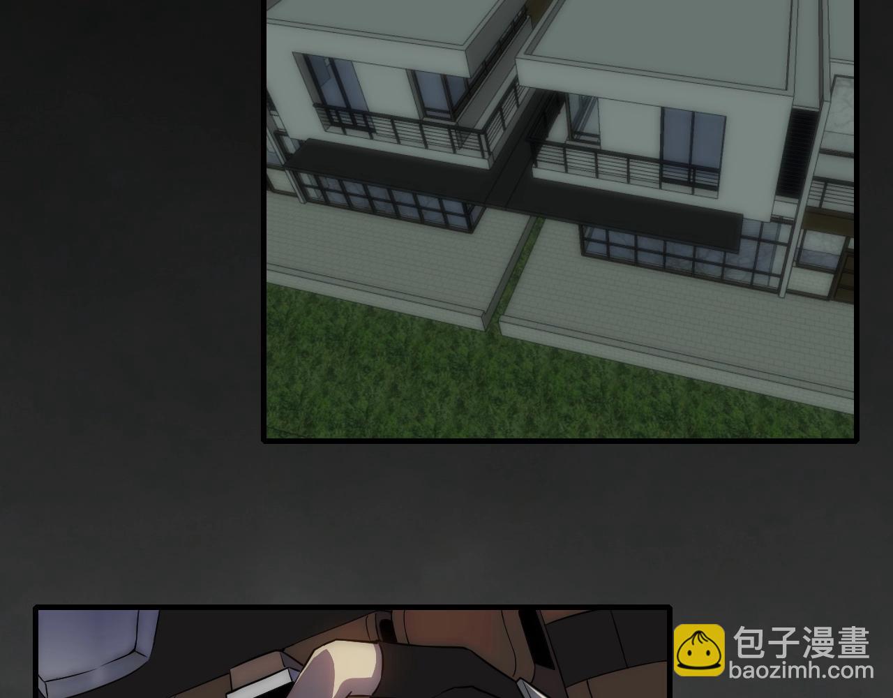 第35话 怒火126
