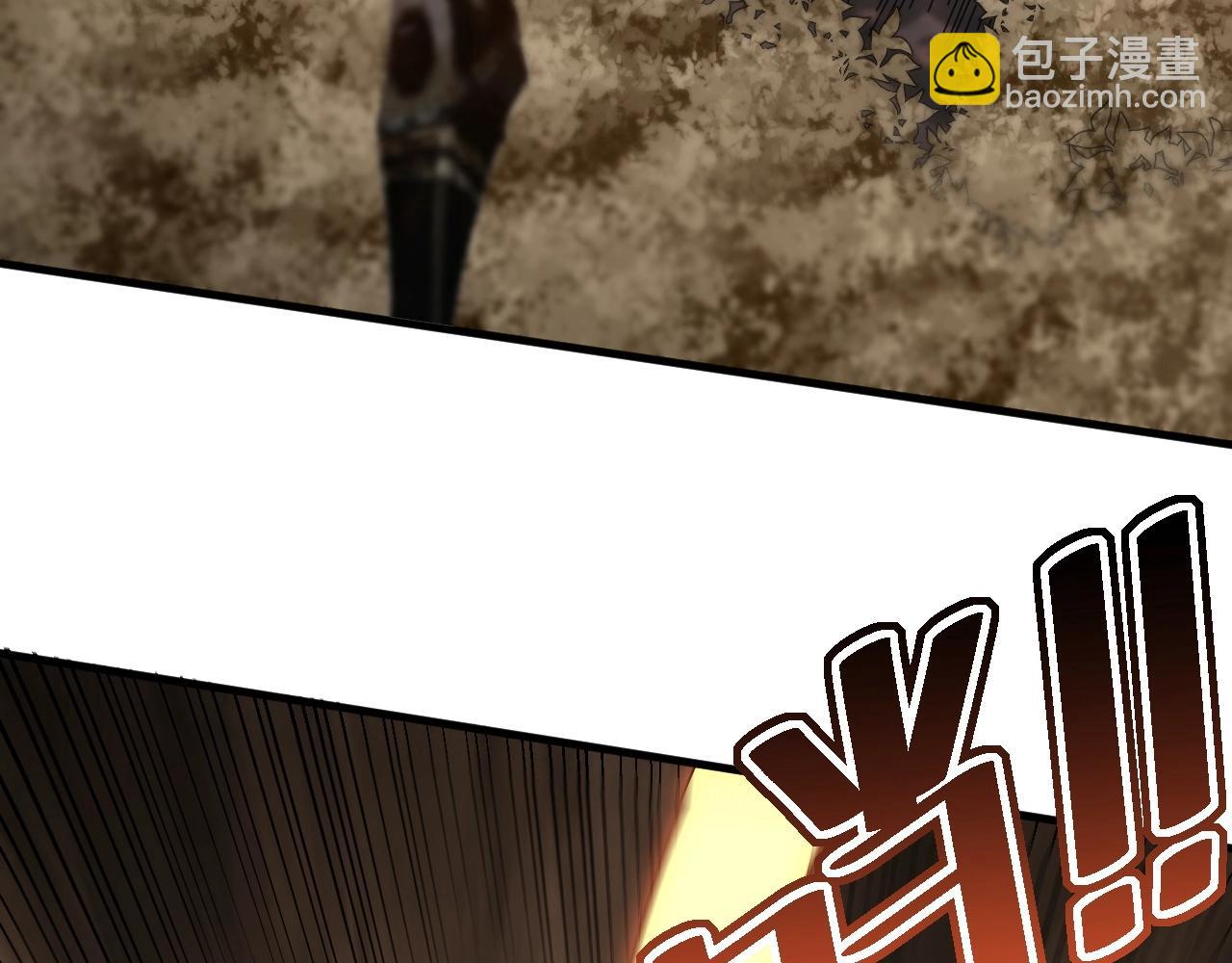 第35话 怒火13