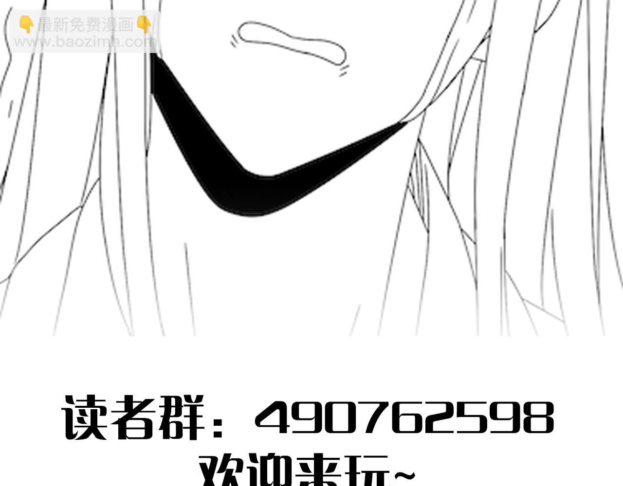 第35话 怒火149