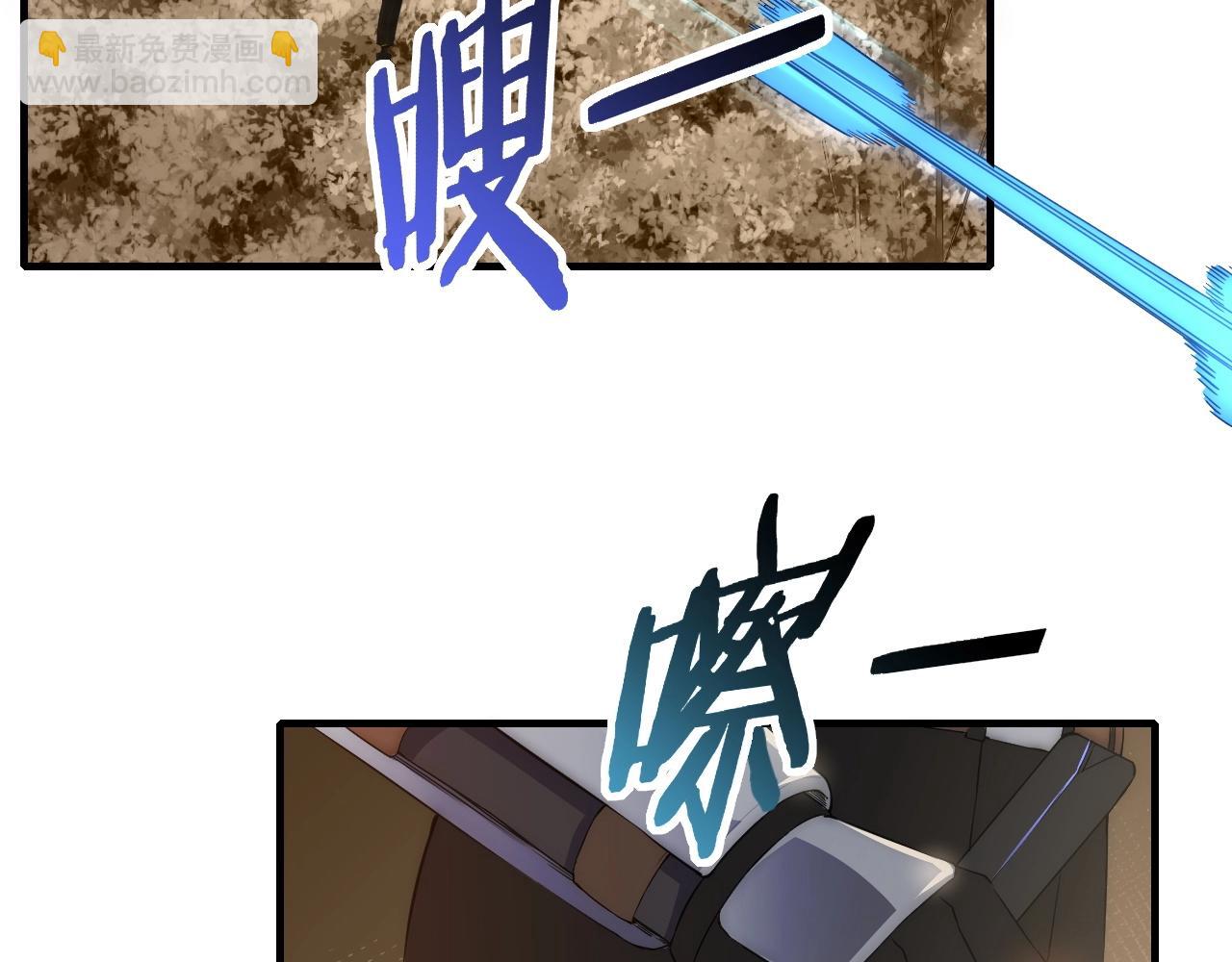 第35话 怒火30