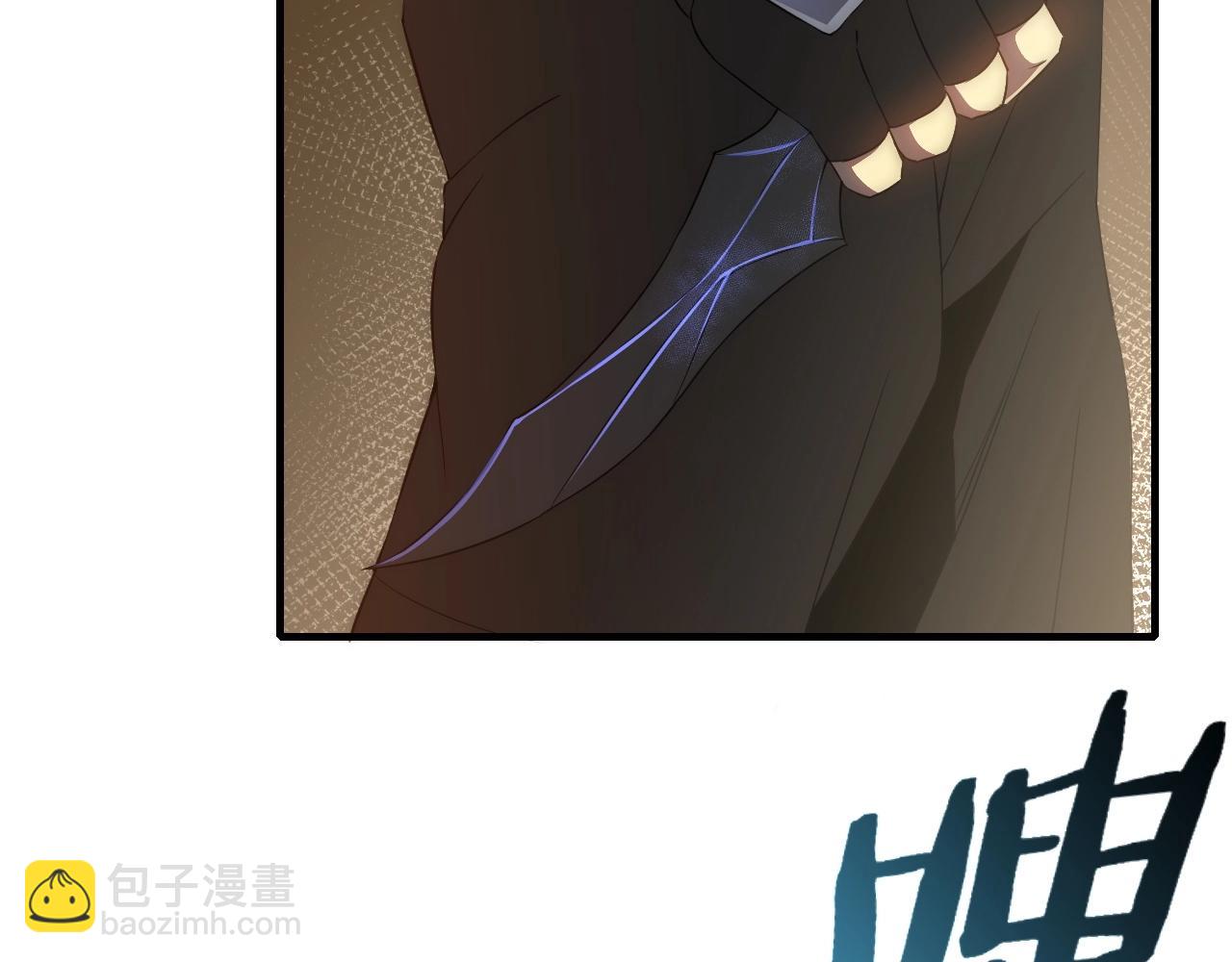 第35话 怒火31