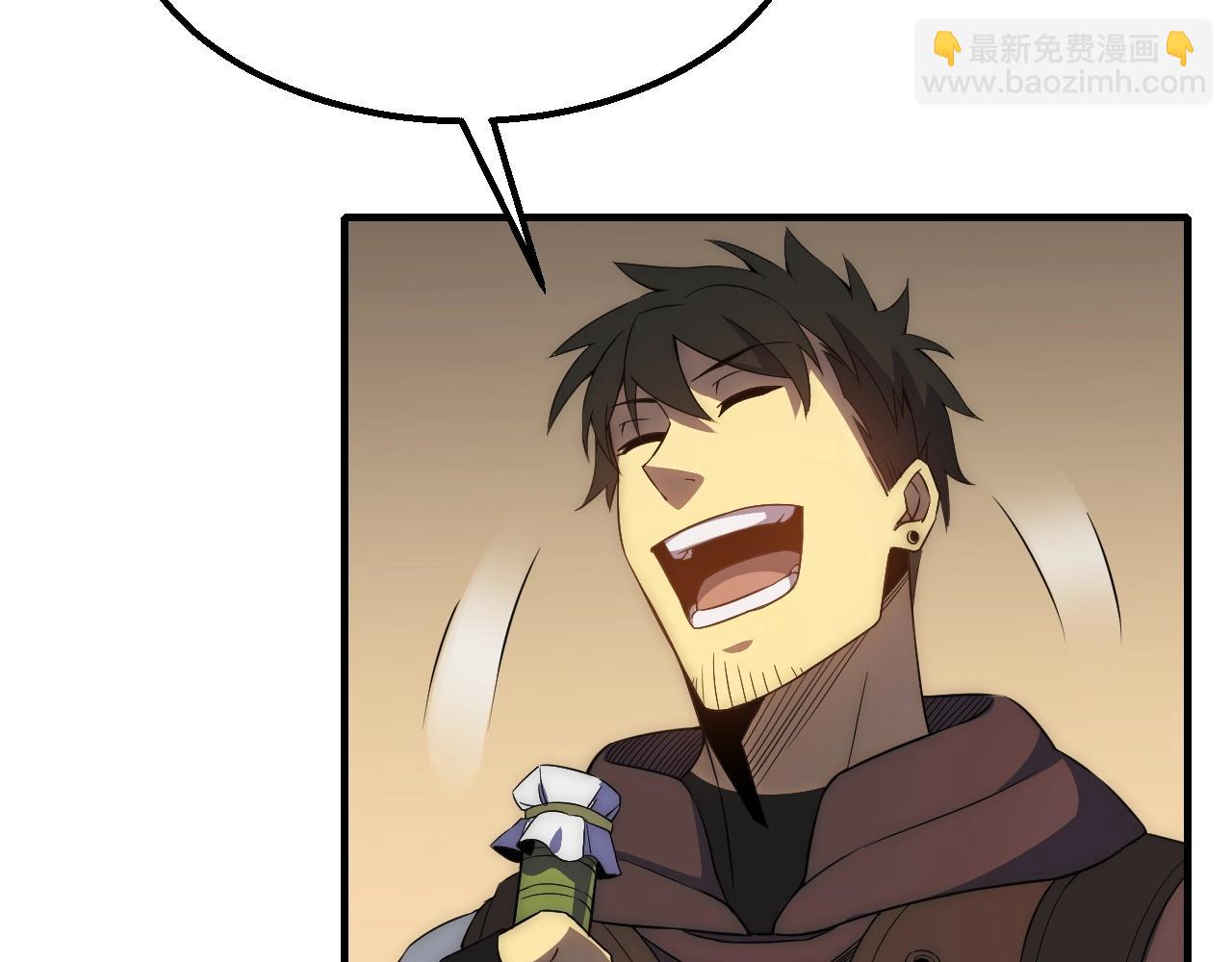 第35话 怒火47