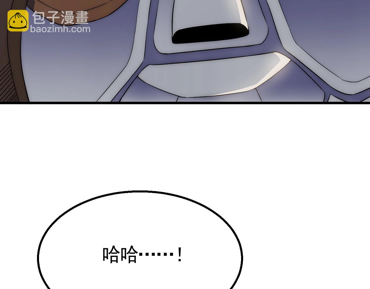 第35话 怒火50