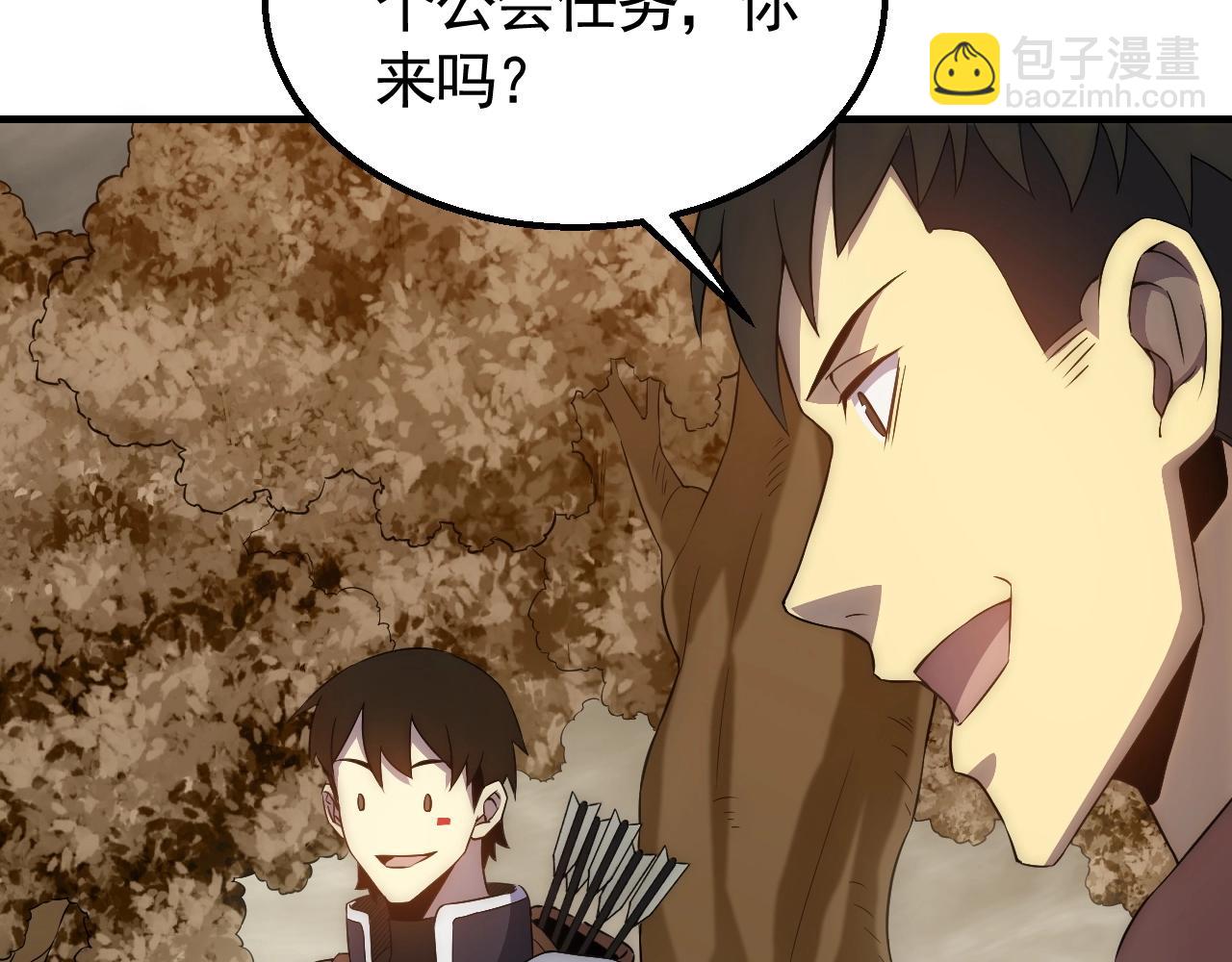 第35话 怒火58