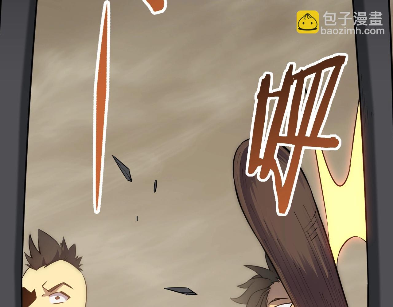 第35话 怒火69