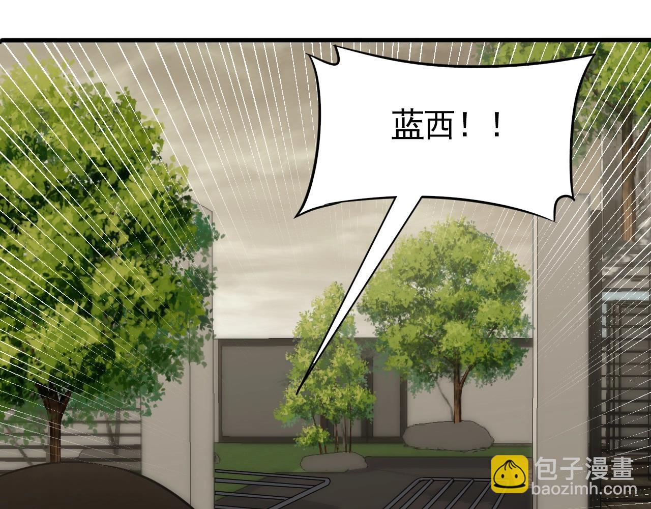 第35话 怒火94