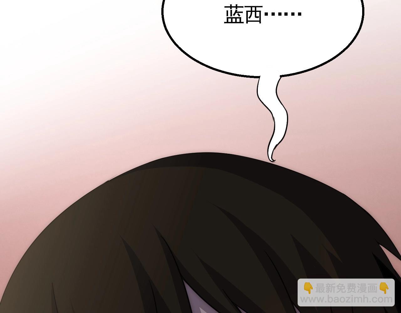 第35话 怒火99