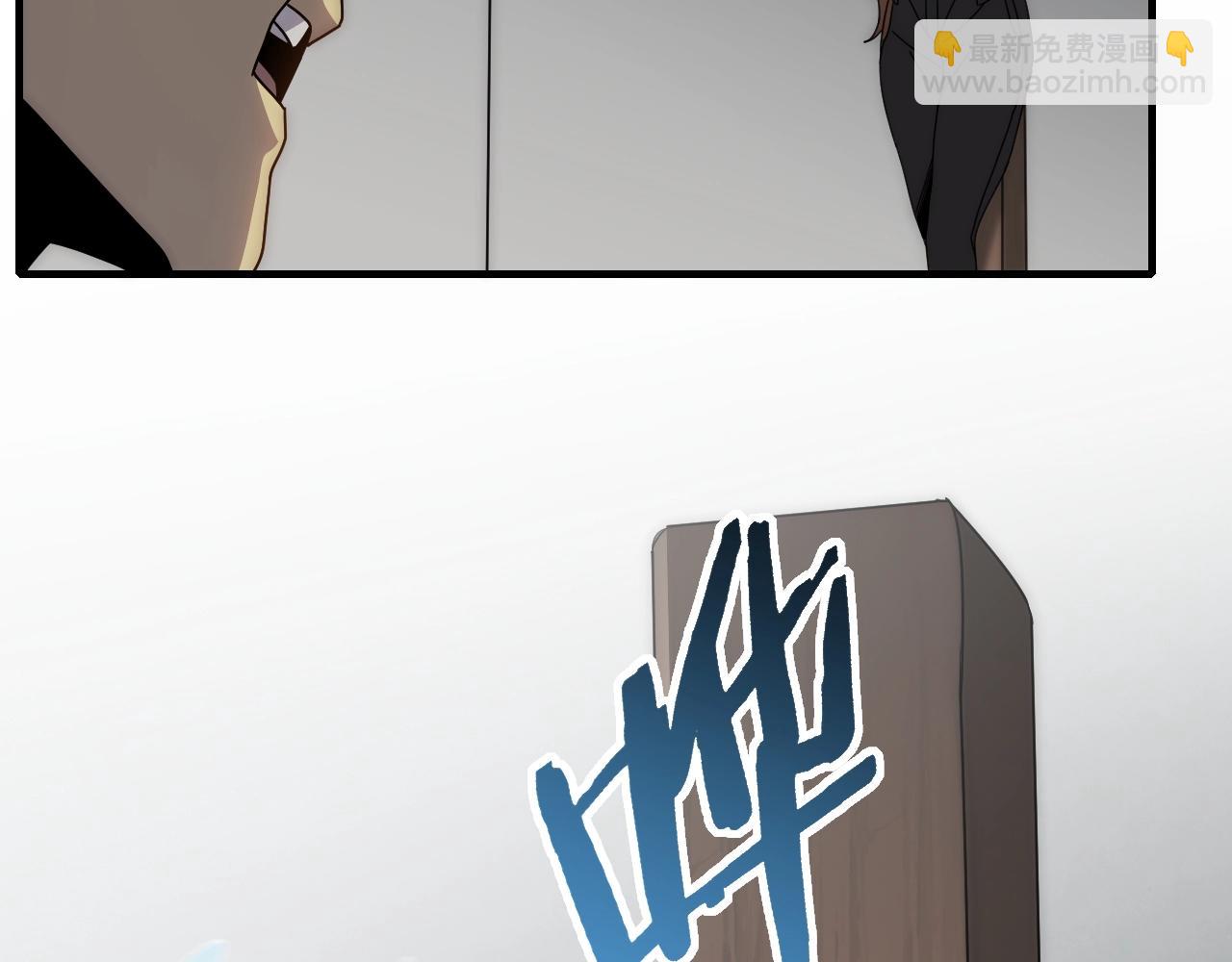 第36话 一报还一报10