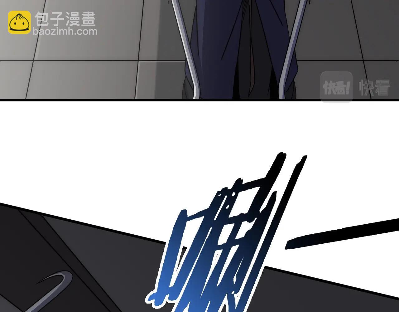 第36话 一报还一报103