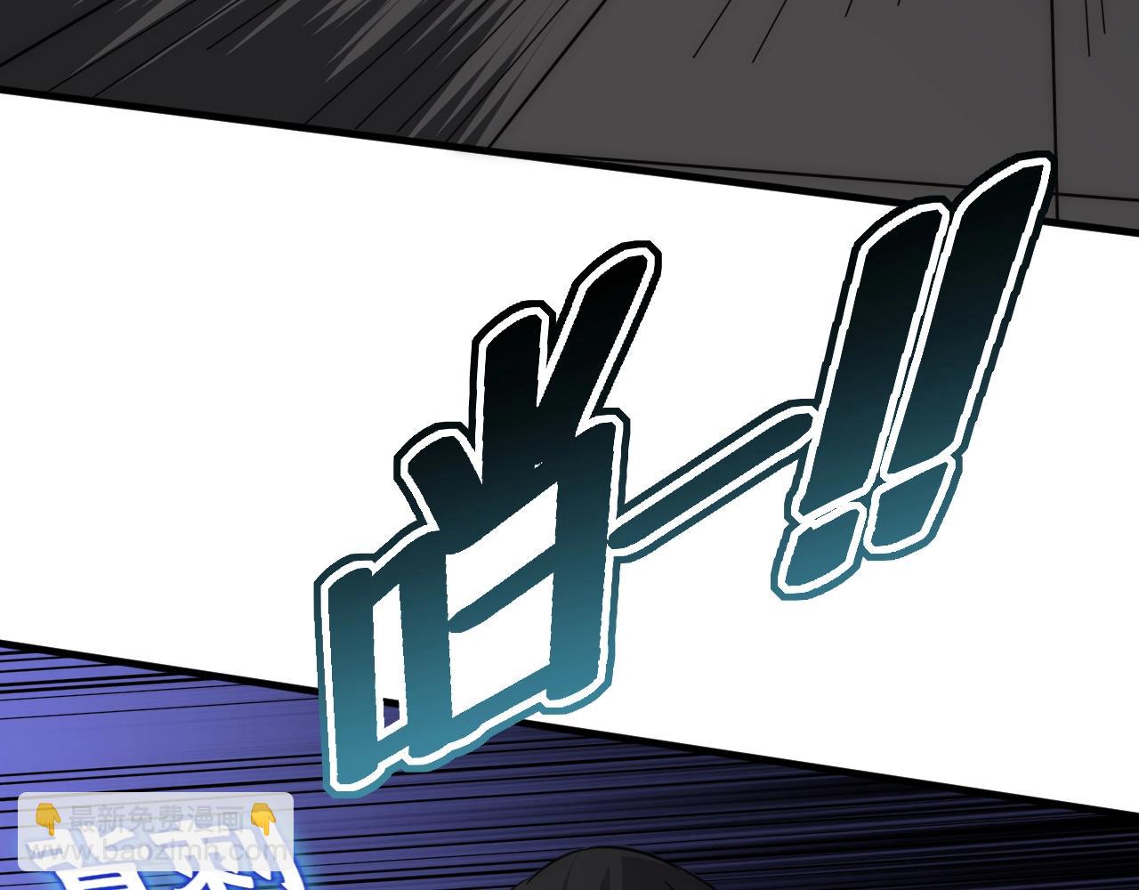 第36话 一报还一报110