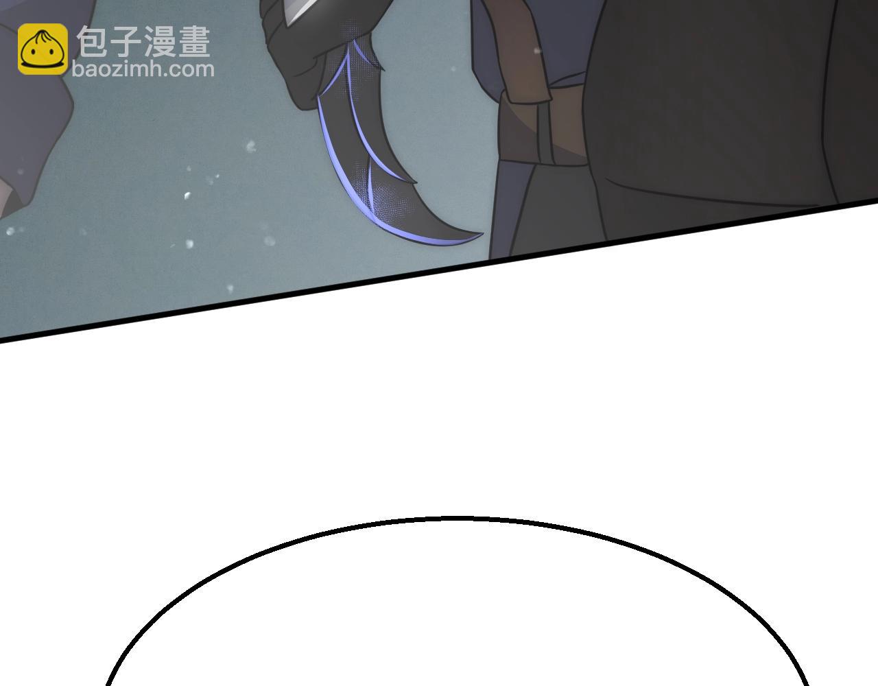 第36话 一报还一报133