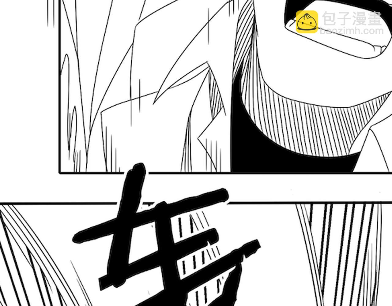 第36话 一报还一报143