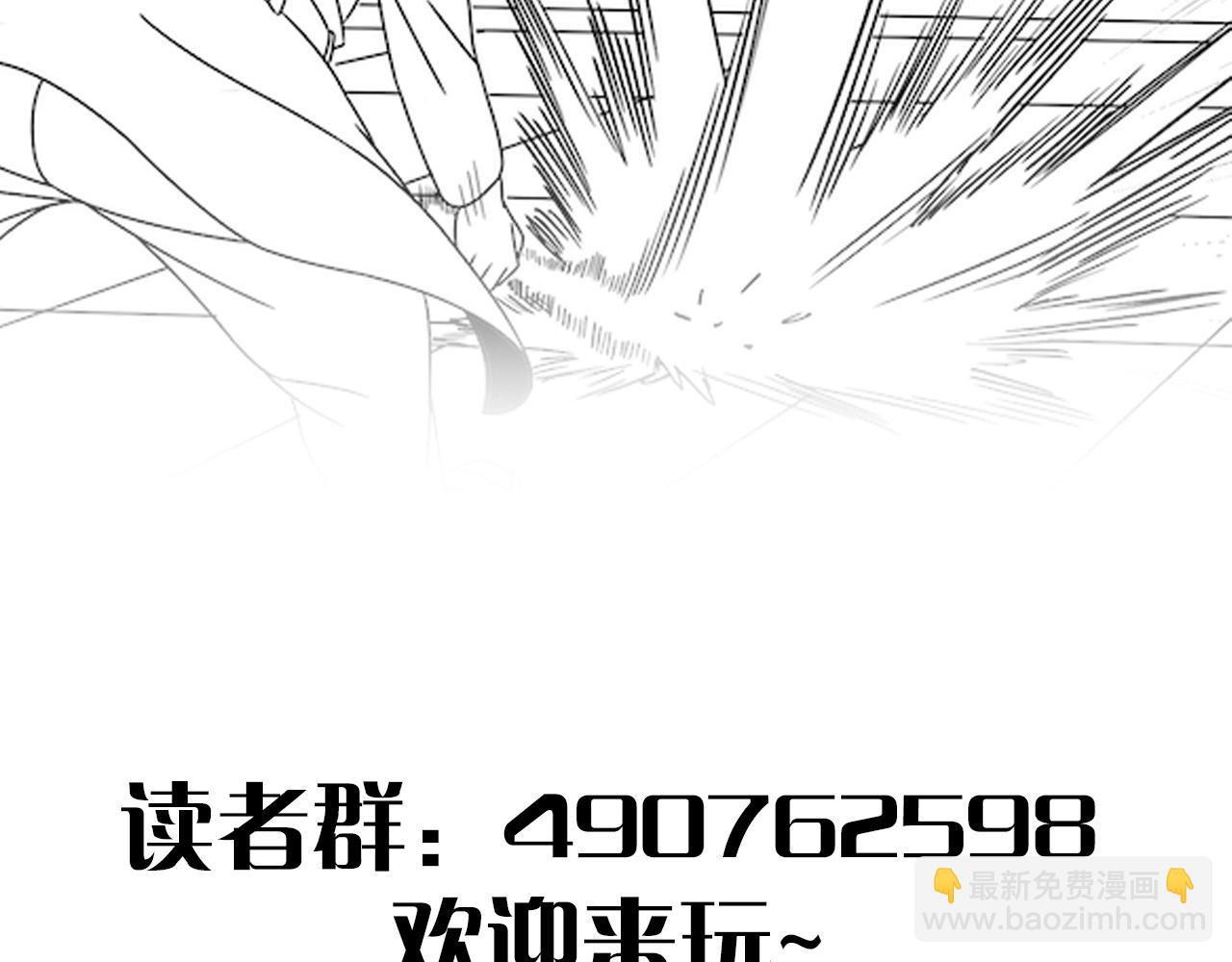 第36话 一报还一报146