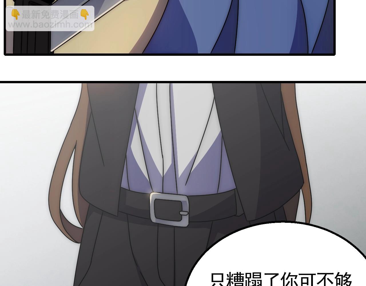 第36话 一报还一报18