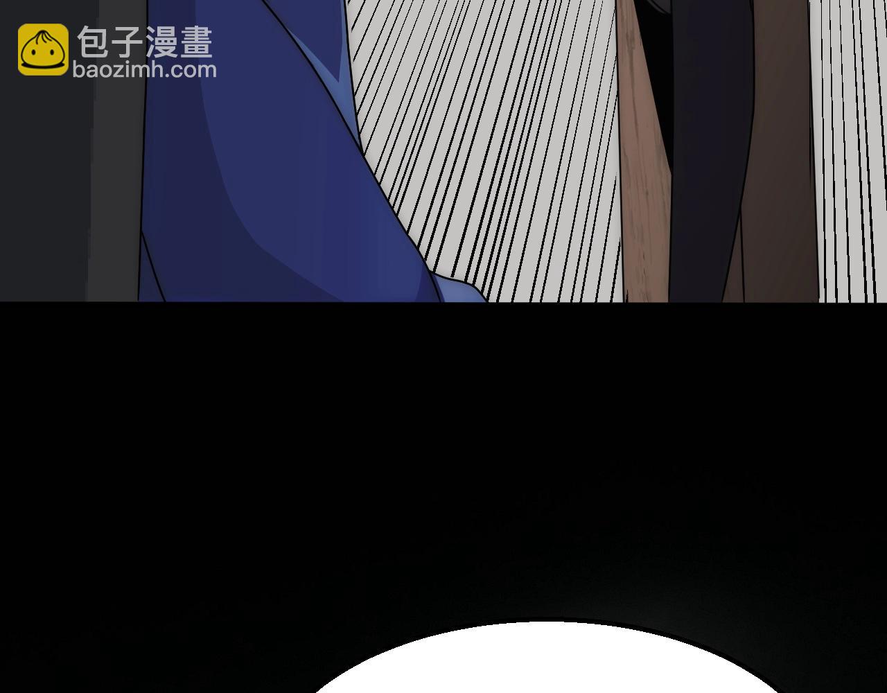 第36话 一报还一报24