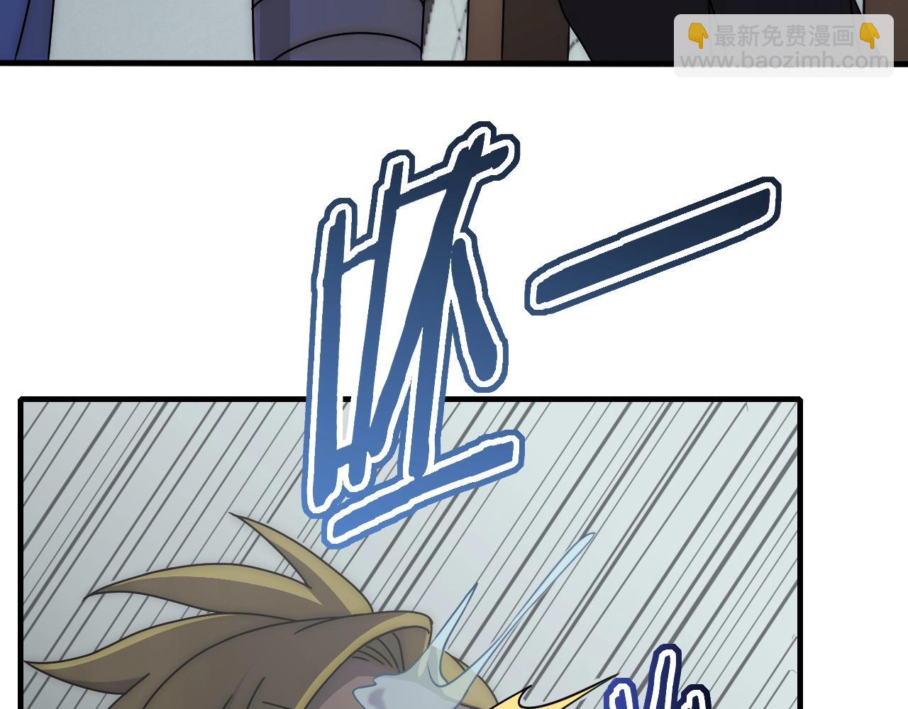 第36话 一报还一报28