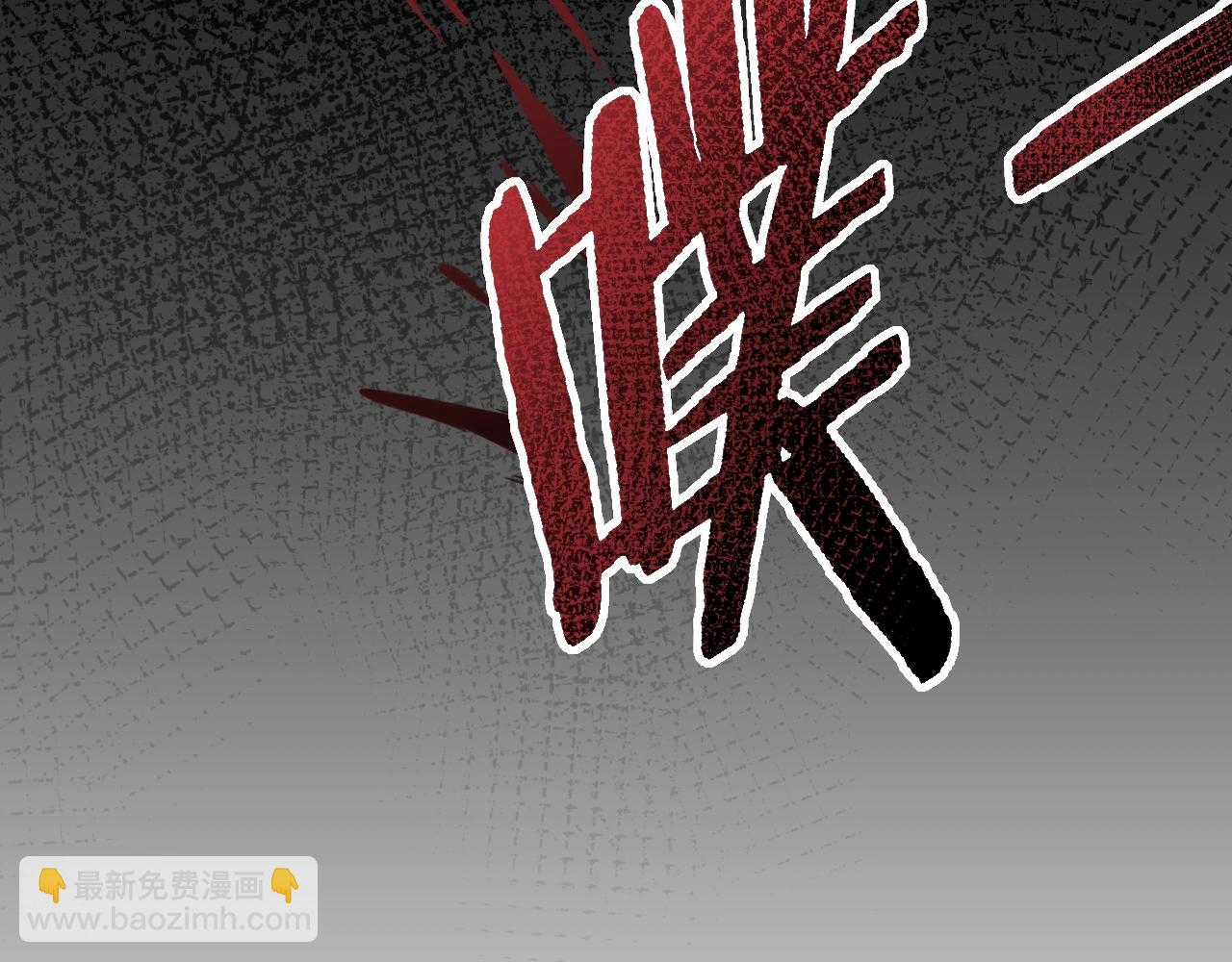 第36话 一报还一报35
