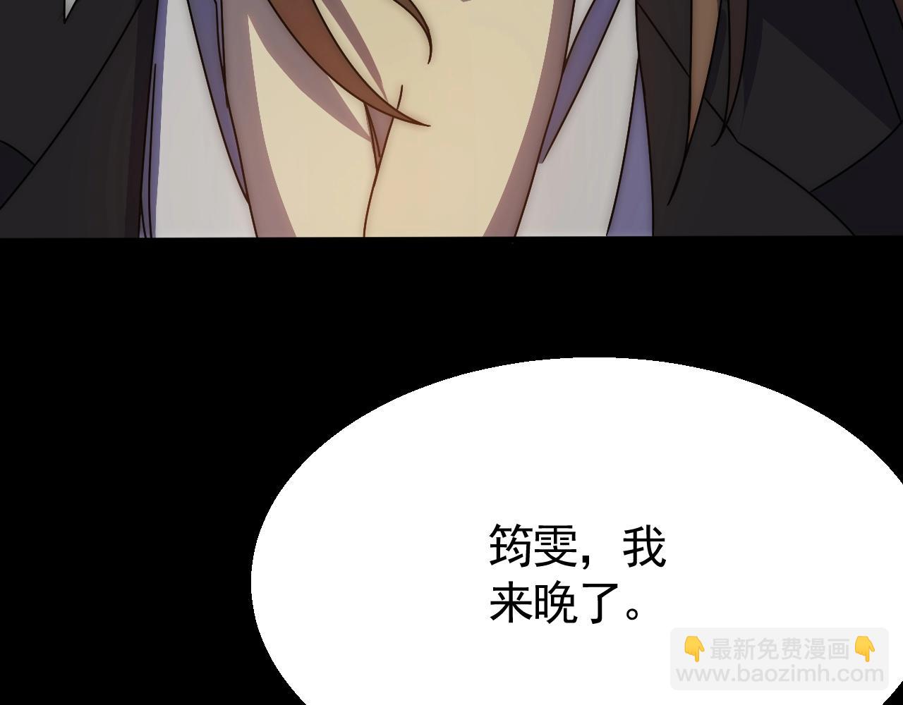 第36话 一报还一报46