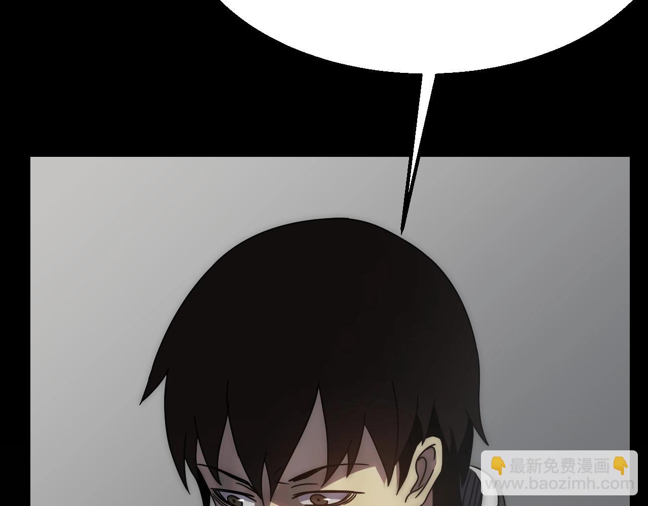 第36话 一报还一报51