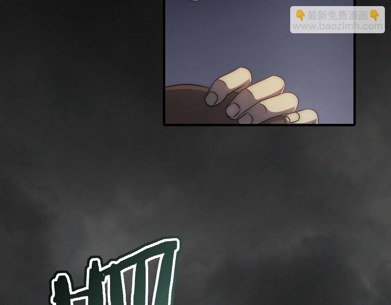 第36话 一报还一报60