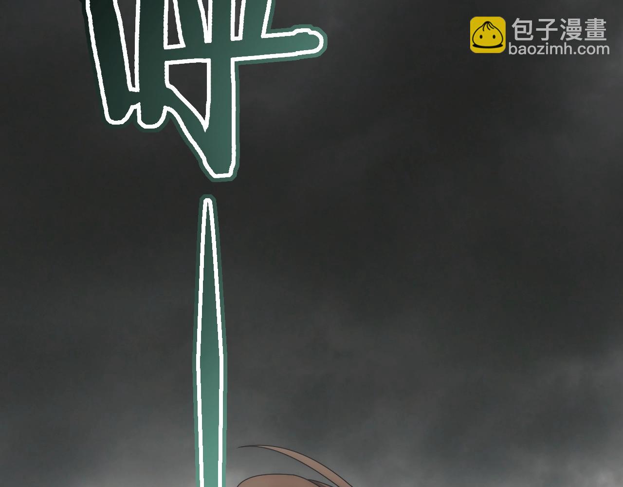 第36话 一报还一报61