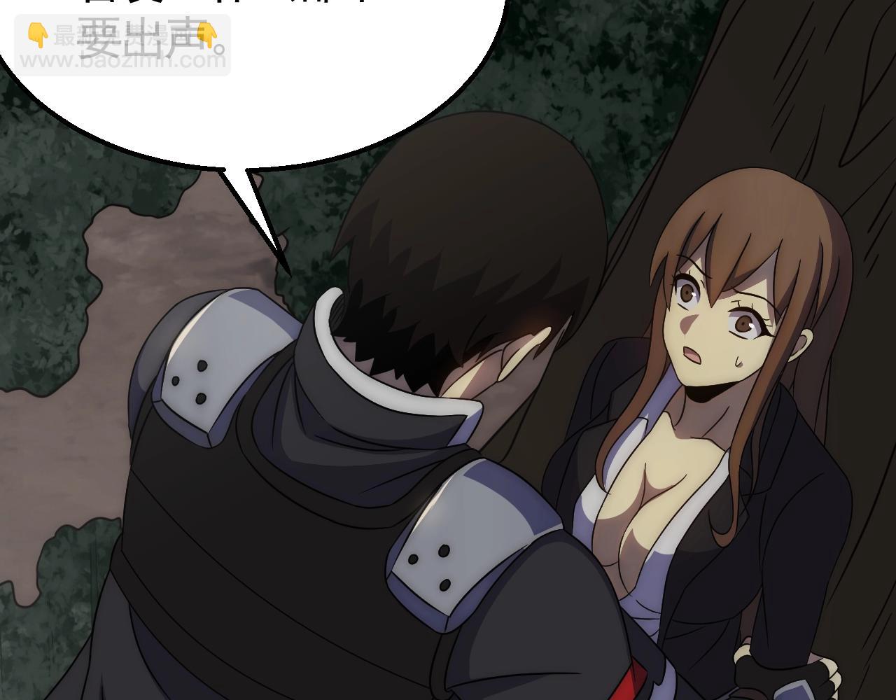 第36话 一报还一报68