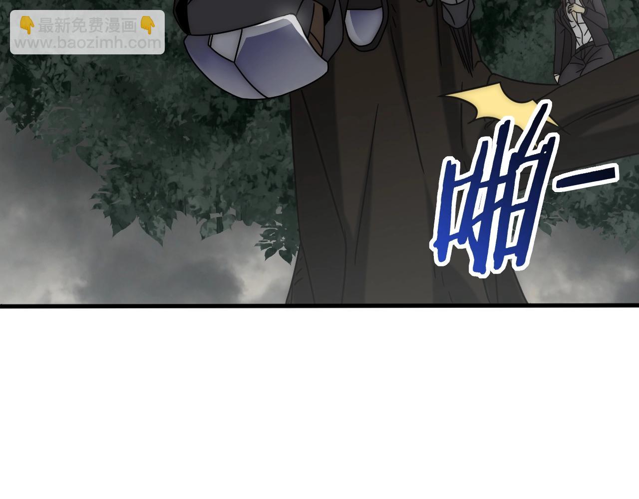 第36话 一报还一报78