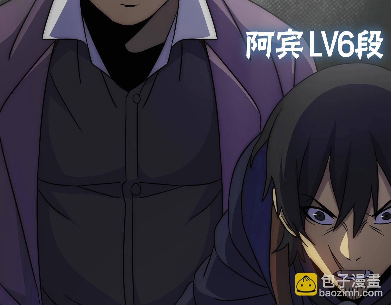 第36话 一报还一报96