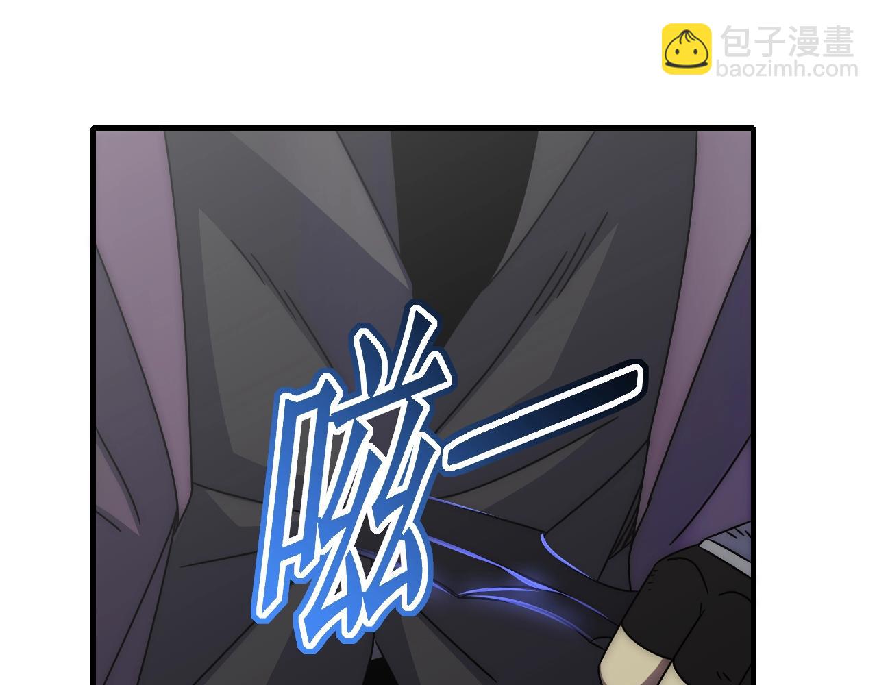 第37话 守护76
