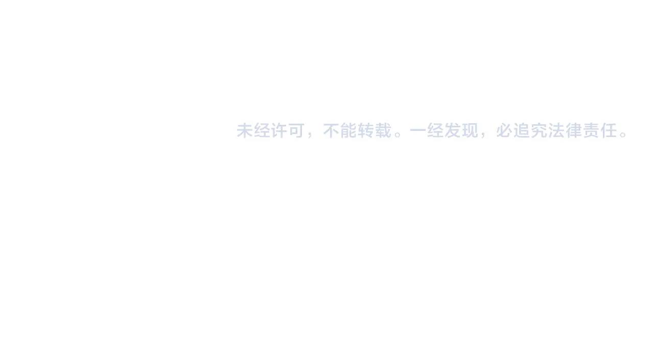 第38话 了结127