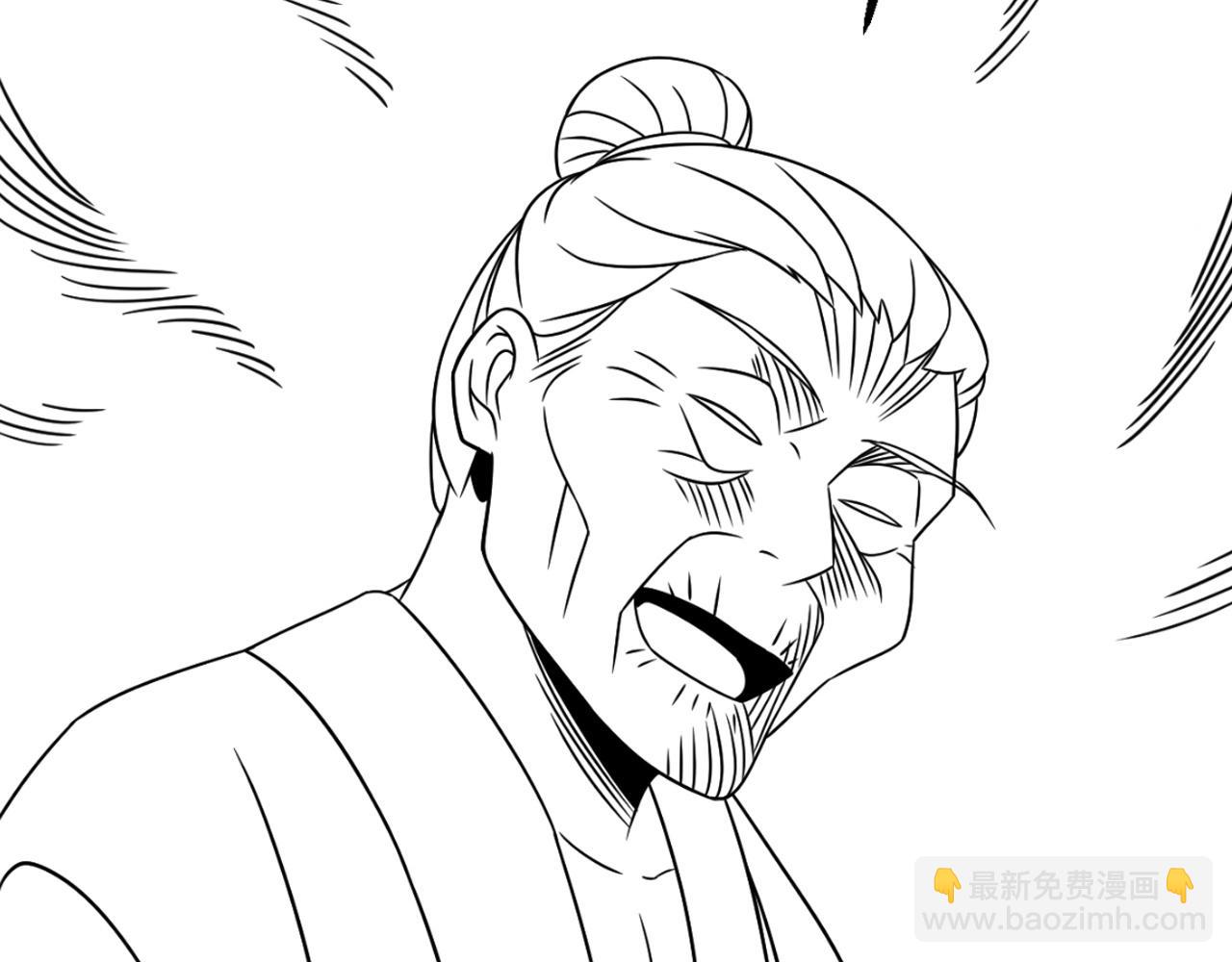 第38话 了结133