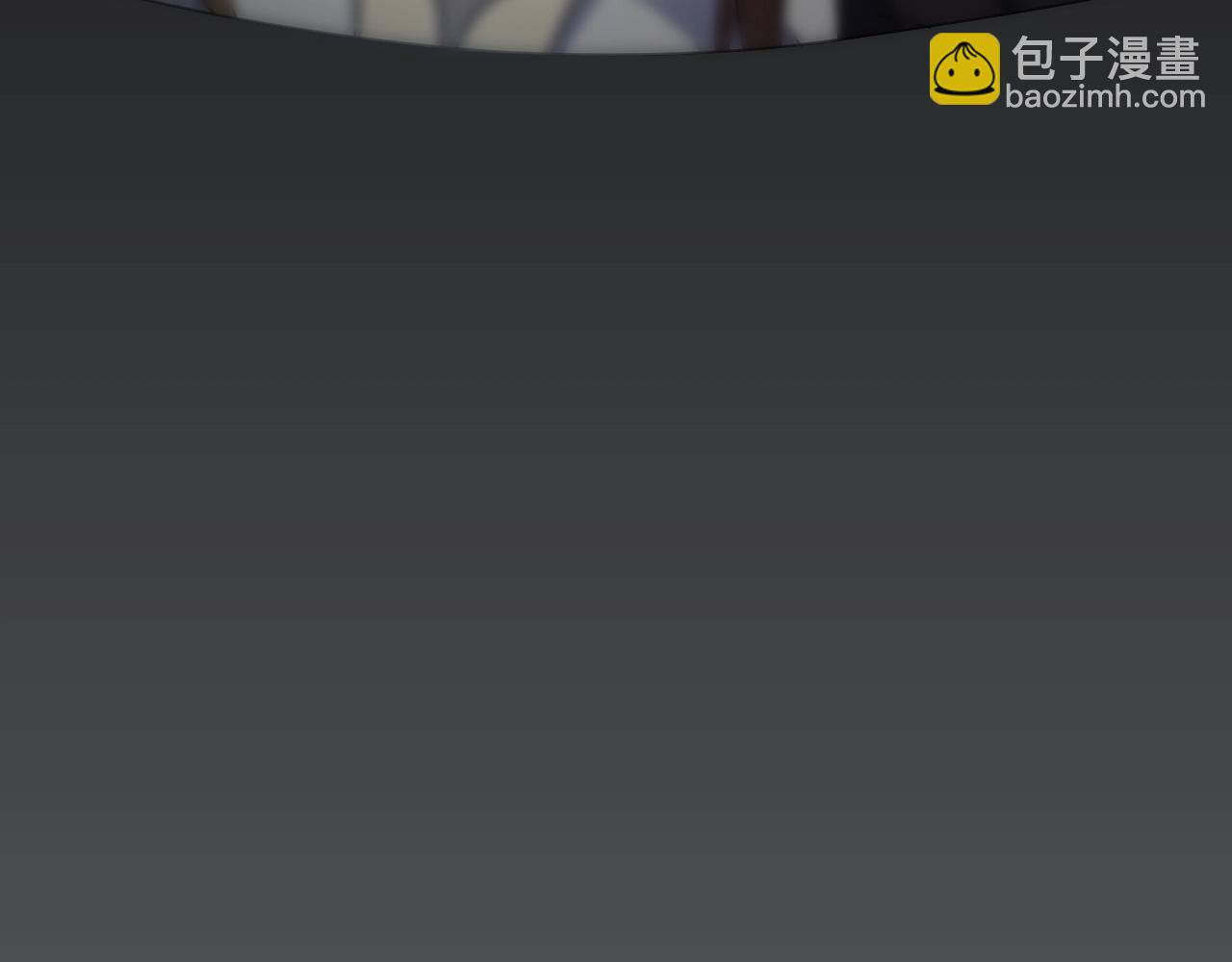 第38话 了结30