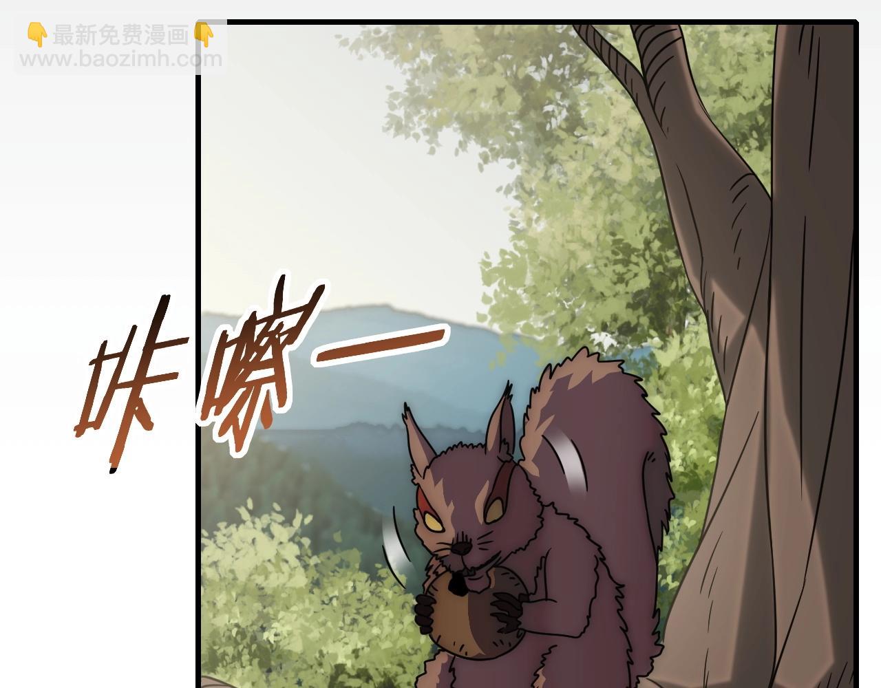 第38话 了结34