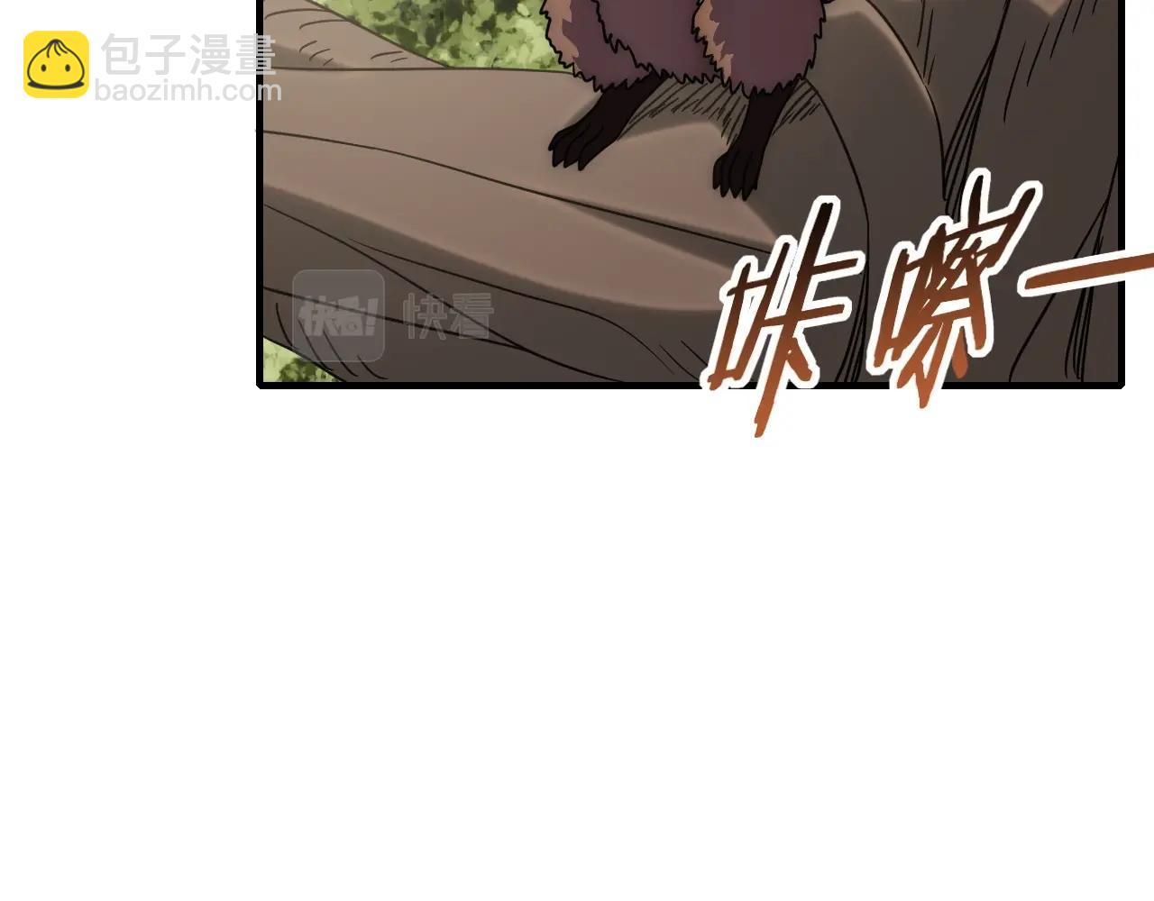 第38话 了结35