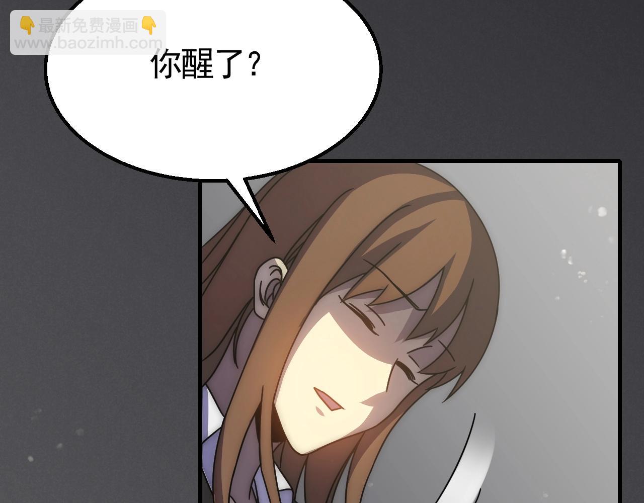 第38话 了结41